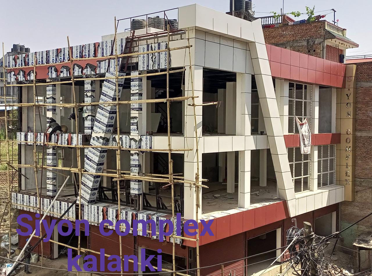 siyon complex by vedalaya group